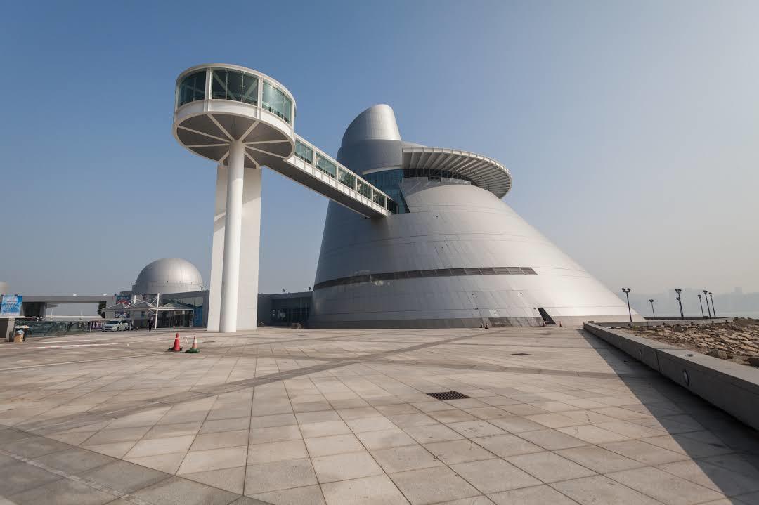 Macao Science Center